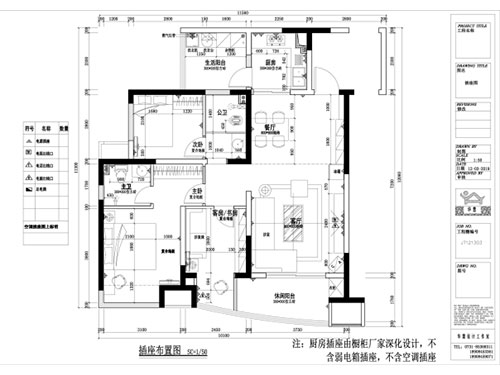 長沙華慧設(shè)計(jì)有限公司,湖南房屋裝修設(shè)計(jì),湖南室內(nèi)裝飾設(shè)計(jì)