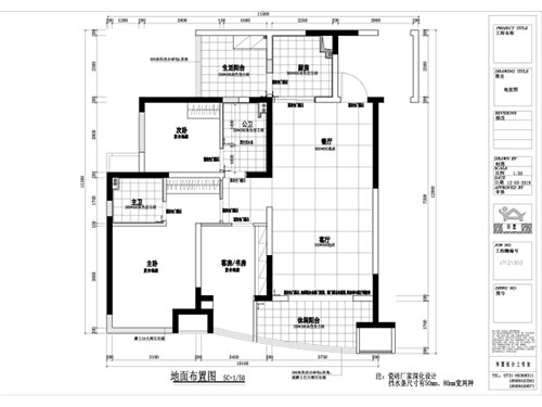 長沙華慧設(shè)計(jì)有限公司,湖南房屋裝修設(shè)計(jì),湖南室內(nèi)裝飾設(shè)計(jì)