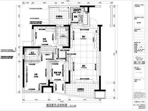 長沙華慧設(shè)計(jì)有限公司,湖南房屋裝修設(shè)計(jì),湖南室內(nèi)裝飾設(shè)計(jì)