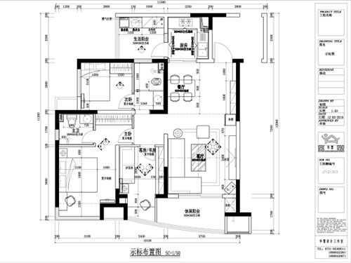 長沙華慧設(shè)計(jì)有限公司,湖南房屋裝修設(shè)計(jì),湖南室內(nèi)裝飾設(shè)計(jì)