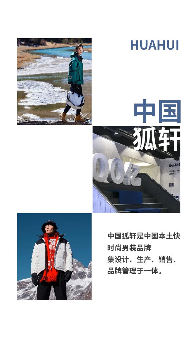 長(zhǎng)沙華慧設(shè)計(jì)有限公司,湖南房屋裝修設(shè)計(jì),湖南室內(nèi)裝飾設(shè)計(jì)