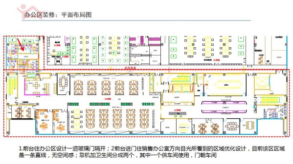 長沙華慧設計有限公司,湖南房屋裝修設計,湖南室內(nèi)裝飾設計