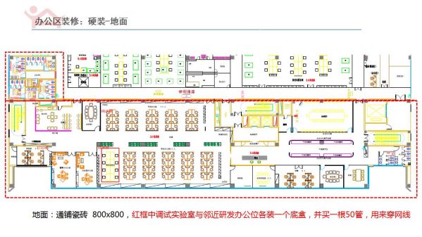 長沙華慧設計有限公司,湖南房屋裝修設計,湖南室內(nèi)裝飾設計