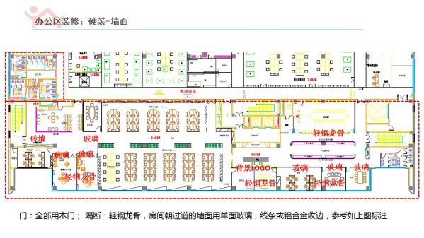 長沙華慧設計有限公司,湖南房屋裝修設計,湖南室內(nèi)裝飾設計