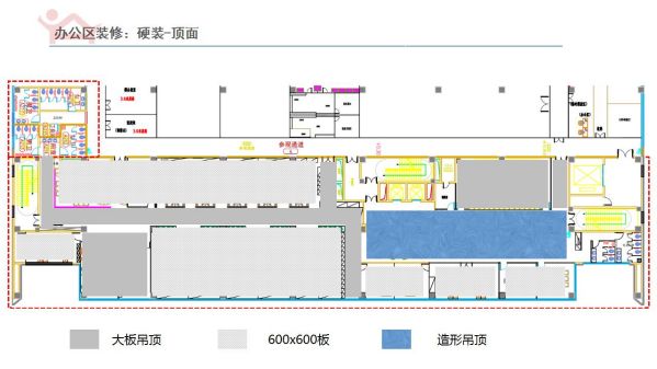 長沙華慧設計有限公司,湖南房屋裝修設計,湖南室內(nèi)裝飾設計