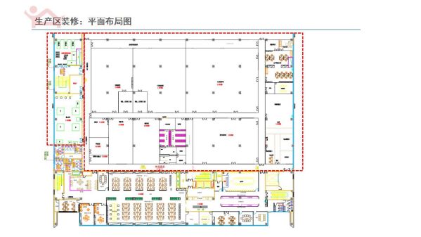 長沙華慧設計有限公司,湖南房屋裝修設計,湖南室內(nèi)裝飾設計