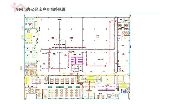 長沙華慧設計有限公司,湖南房屋裝修設計,湖南室內(nèi)裝飾設計