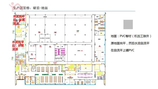 長沙華慧設計有限公司,湖南房屋裝修設計,湖南室內(nèi)裝飾設計