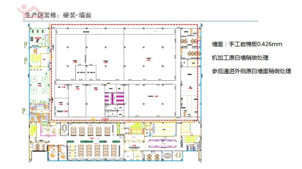 長沙華慧設計有限公司,湖南房屋裝修設計,湖南室內(nèi)裝飾設計