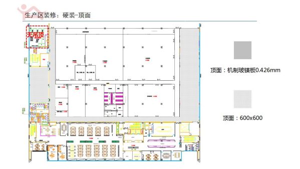 長沙華慧設計有限公司,湖南房屋裝修設計,湖南室內(nèi)裝飾設計